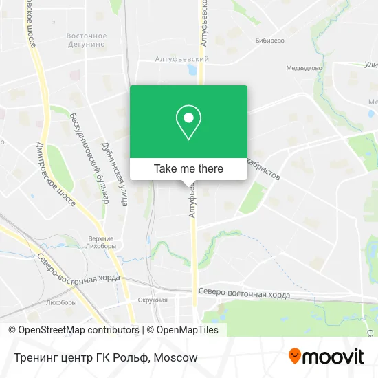 Тренинг центр ГК Рольф map