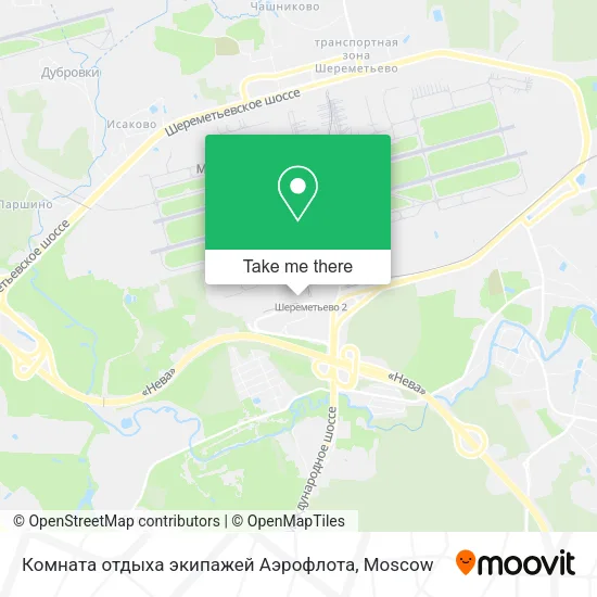 Комната отдыха экипажей Аэрофлота map
