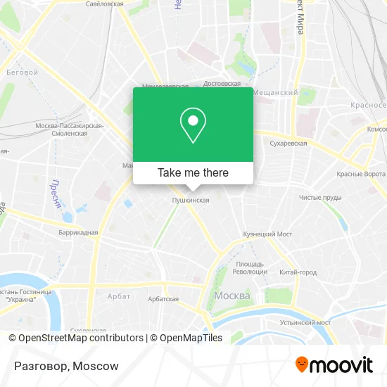 Разговор map