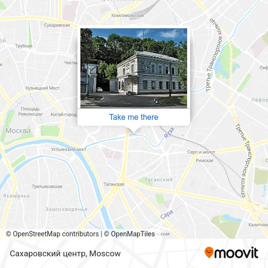 Сахаровский центр map