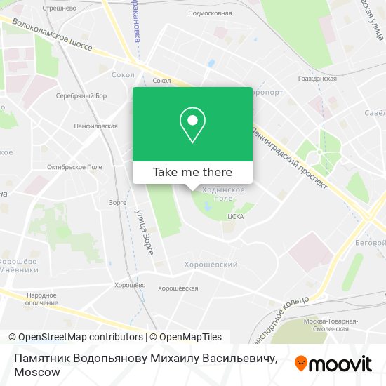 Памятник Водопьянову Михаилу Васильевичу map