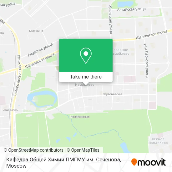 Кафедра Общей Химии ПМГМУ им. Сеченова map