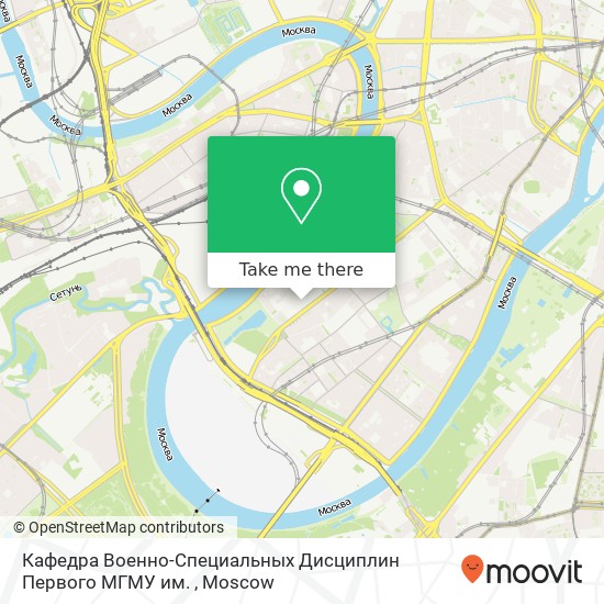 Кафедра Военно-Специальных Дисциплин Первого МГМУ им. map