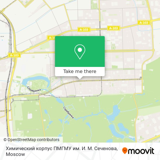 Химический корпус ПМГМУ им. И. М. Сеченова map