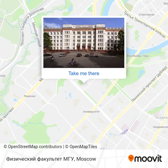 Физический факультет МГУ map