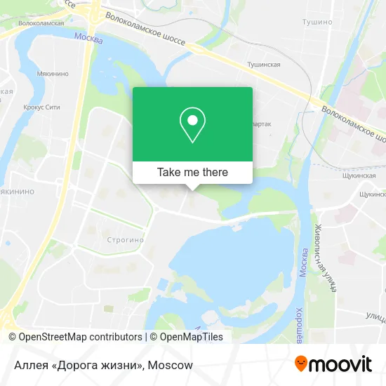 Аллея «Дорога жизни» map