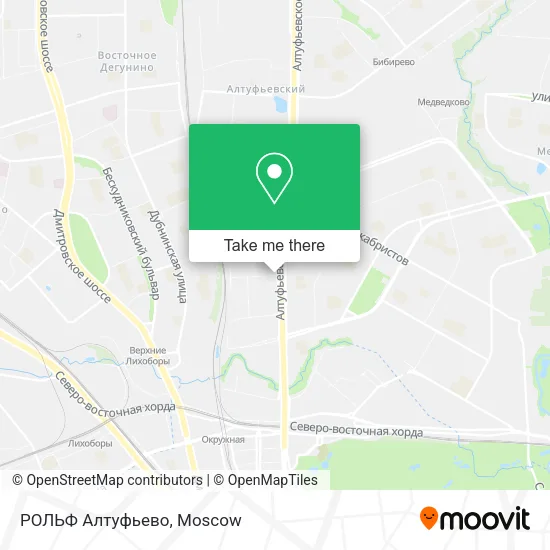 РОЛЬФ Алтуфьево map
