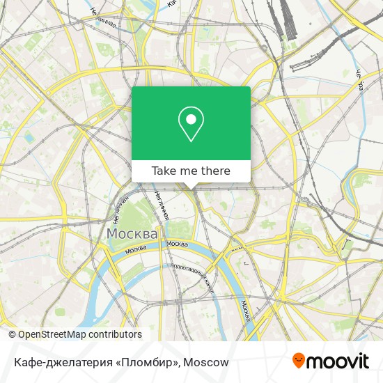 Кафе-джелатерия «Пломбир» map