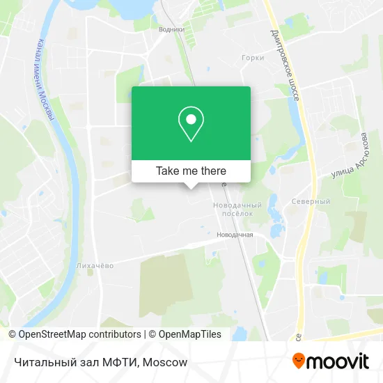 Читальный зал МФТИ map