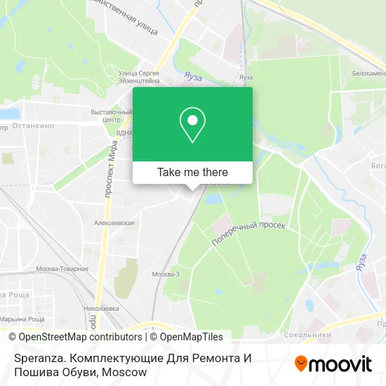 Speranza. Комплектующие Для Ремонта И Пошива Обуви map
