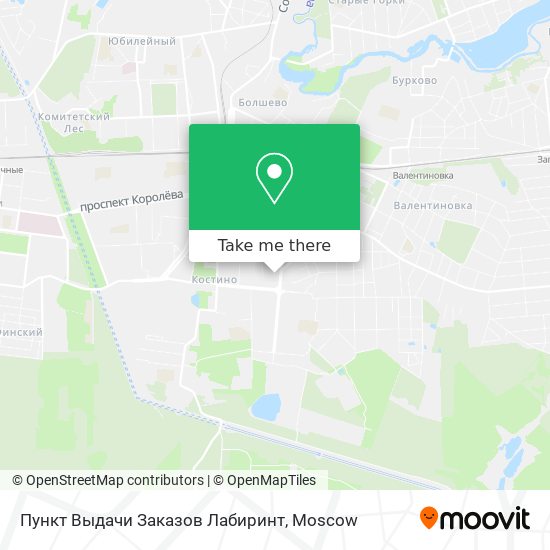 Пункт Выдачи Заказов Лабиринт map