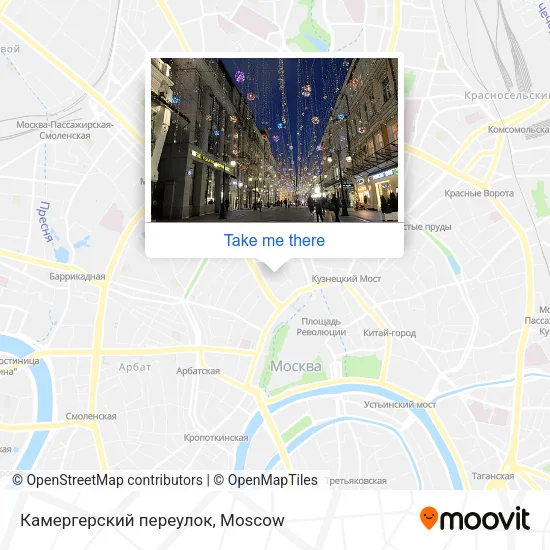 Камергерский переулок map