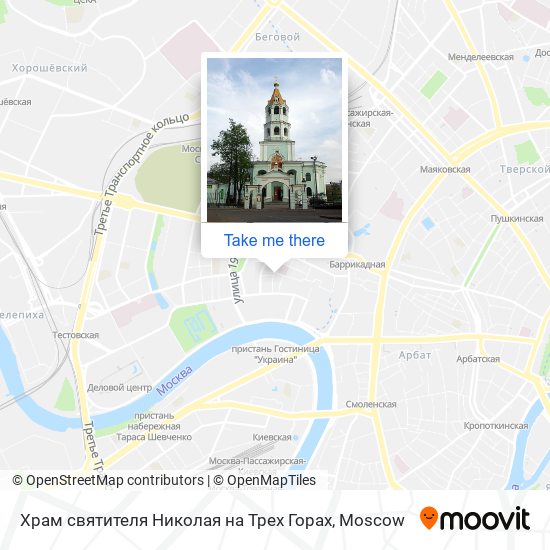 Храм святителя Николая на Трех Горах map