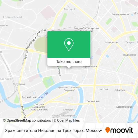 Храм святителя Николая на Трех Горах map