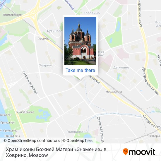 Храм иконы Божией Матери «Знамение» в Ховрино map