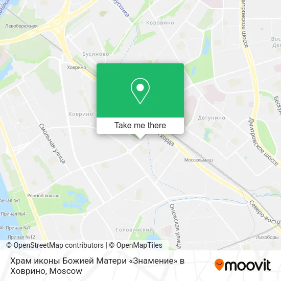 Храм иконы Божией Матери «Знамение» в Ховрино map