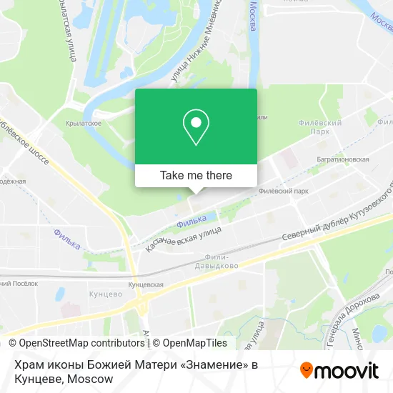 Храм иконы Божией Матери «Знамение» в Кунцеве map