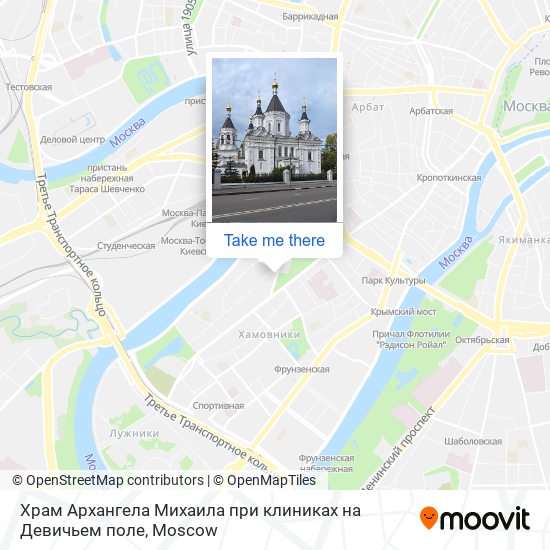 Храм Архангела Михаила при клиниках на Девичьем поле map