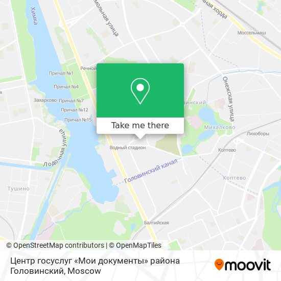 Центр госуслуг «Мои документы» района Головинский map