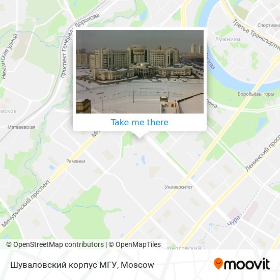 Шуваловский корпус МГУ map