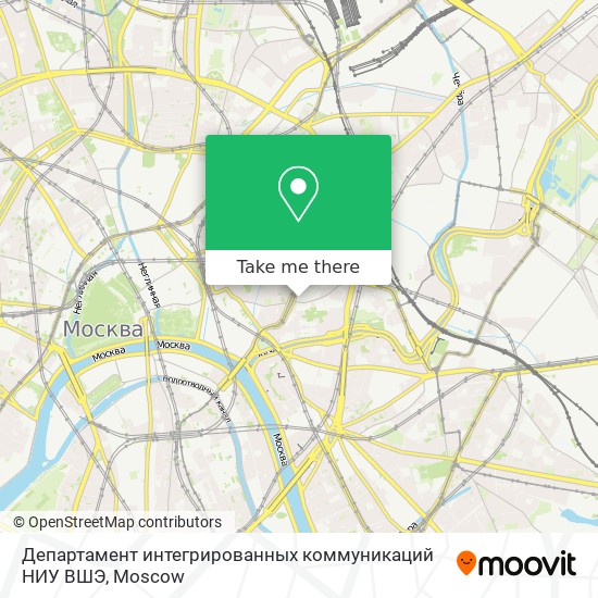 Департамент интегрированных коммуникаций НИУ ВШЭ map