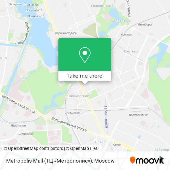 Metropolis Mall (ТЦ «Метрополис») map