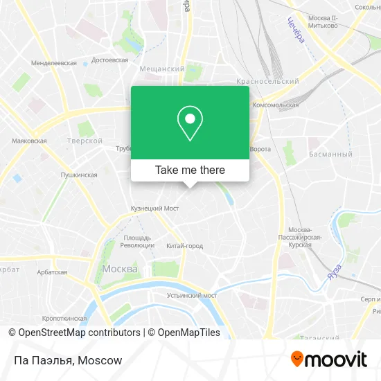 Па Паэлья map