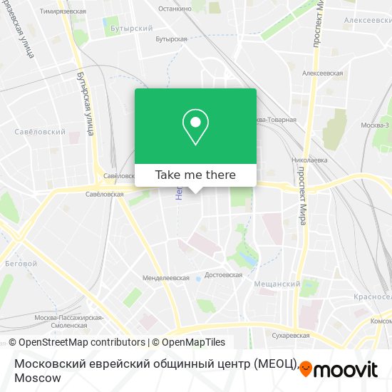 Московский еврейский общинный центр (МЕОЦ) map