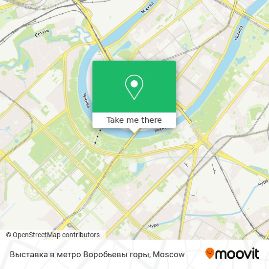 Выставка в метро Воробьевы горы map