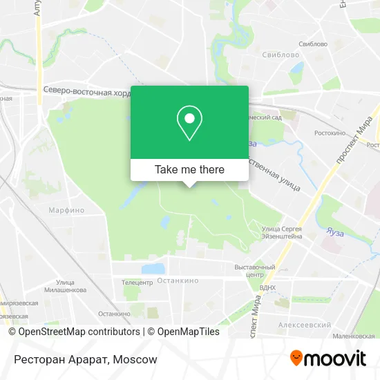 Ресторан Арарат map