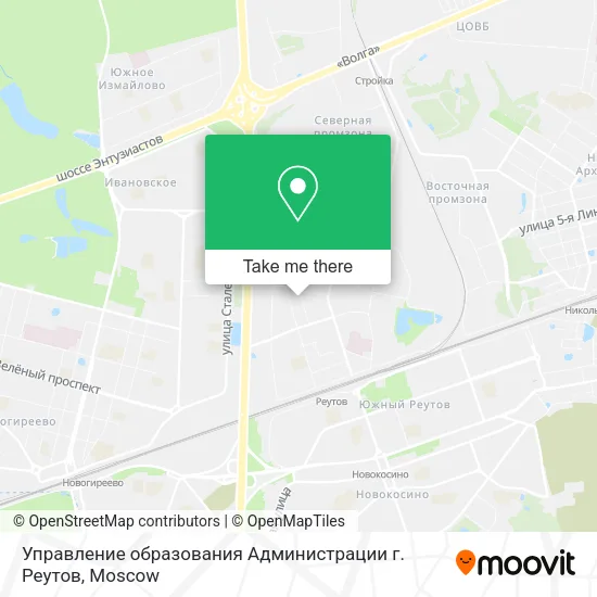 Управление образования Администрации г. Реутов map
