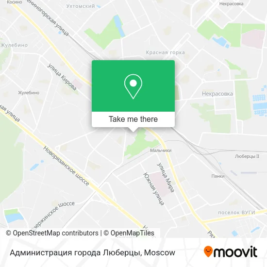 Администрация города Люберцы map