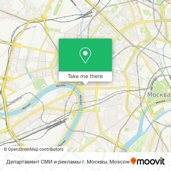 Департамент СМИ и рекламы г. Москвы map