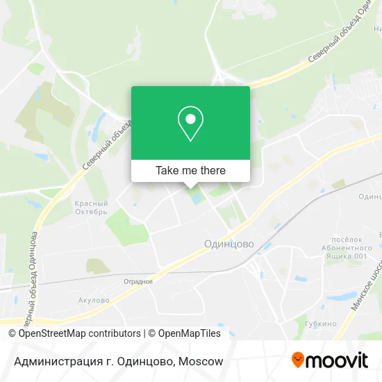 Администрация г. Одинцово map