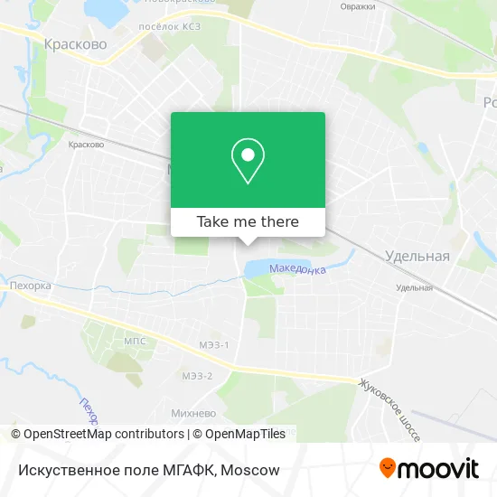 Искуственное поле МГАФК map