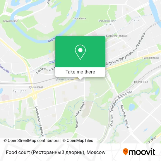 Food court (Ресторанный дворик) map