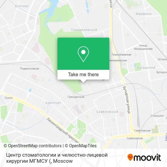 Центр стоматологии и челюстно-лицевой хирургии МГМСУ map