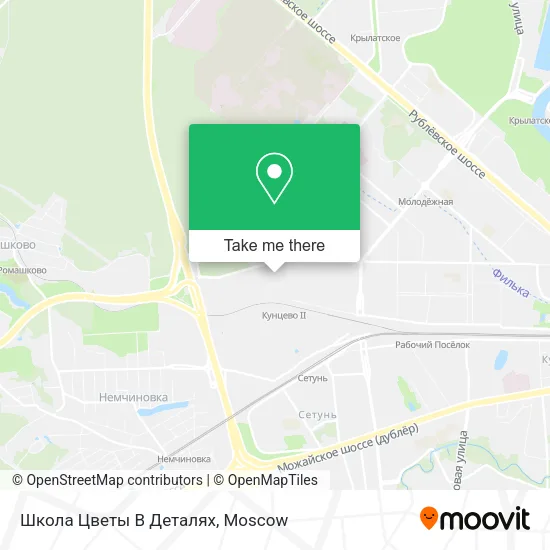 Школа  Цветы В Деталях map