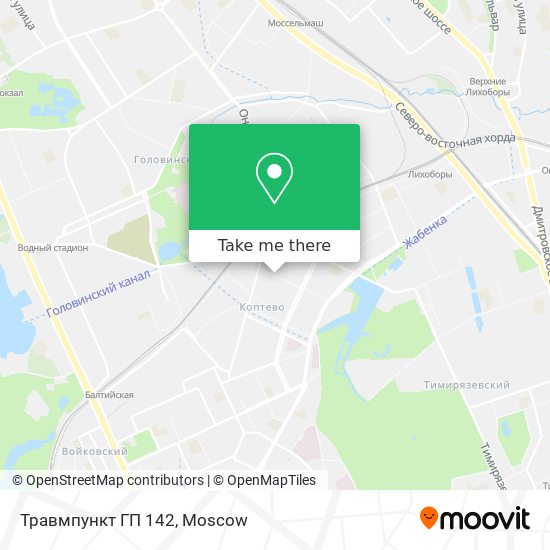 Травмпункт ГП 142 map