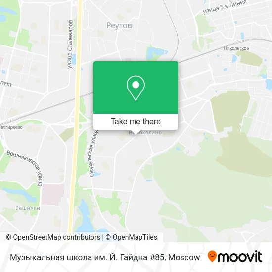 Музыкальная школа им. Й. Гайдна #85 map