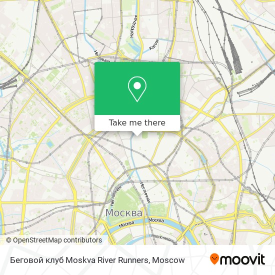 Беговой клуб Moskva River Runners map