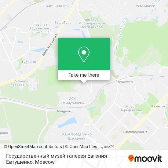 Государственный музей-галерея Евгения Евтушенко map