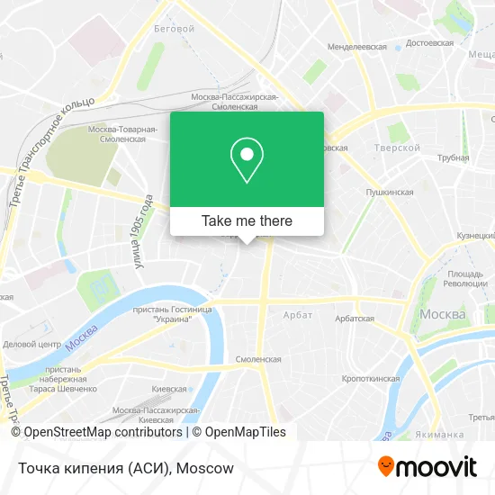 Точка кипения (АСИ) map