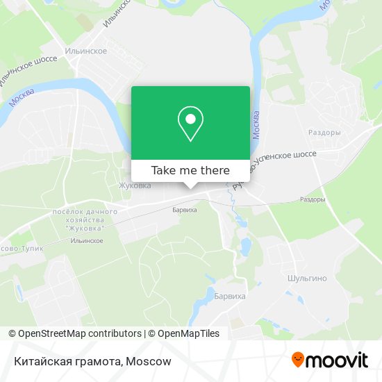 Китайская грамота map