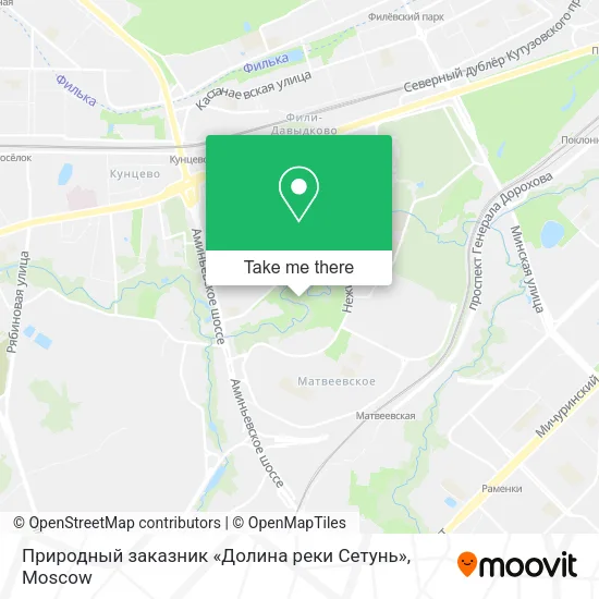 Природный заказник «Долина реки Сетунь» map