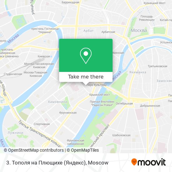 3. Тополя на Плющихе (Яндекс) map