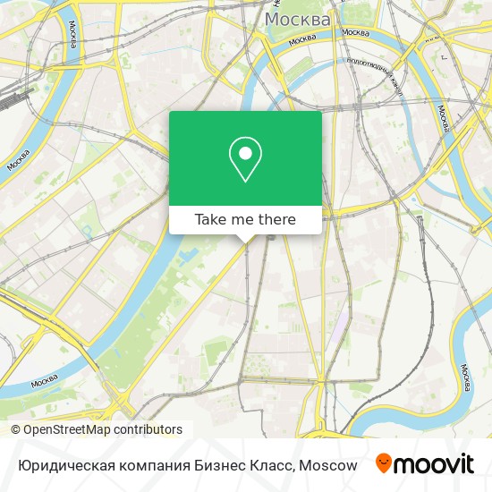 Юридическая компания  Бизнес Класс map