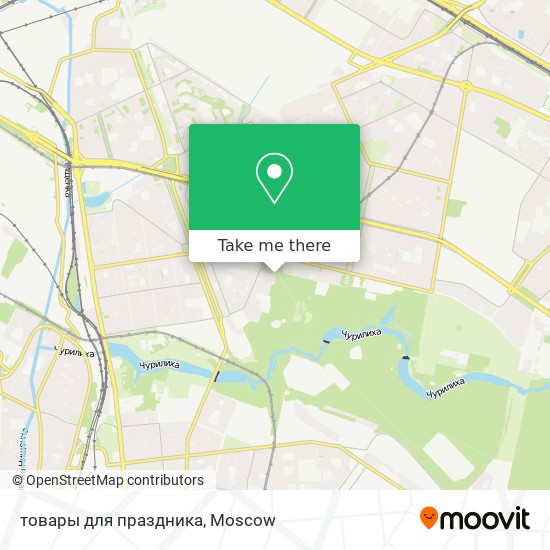 товары для праздника map