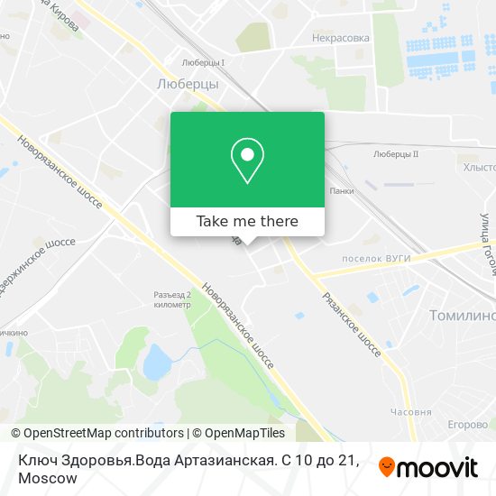 Ключ Здоровья.Вода Артазианская. С 10 до 21 map