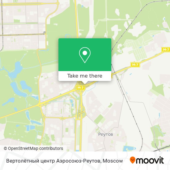 Вертолётный центр  Аэросоюз-Реутов map